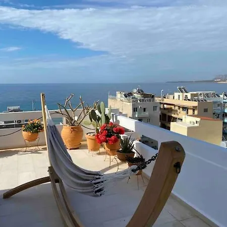 Apartment Koum Kapi